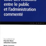 Code des relations entre le public et ladministration commenté DH国際