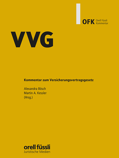 640764