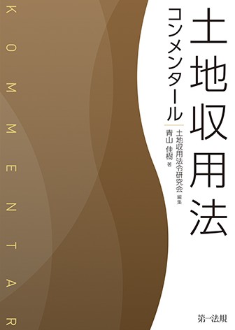 644954