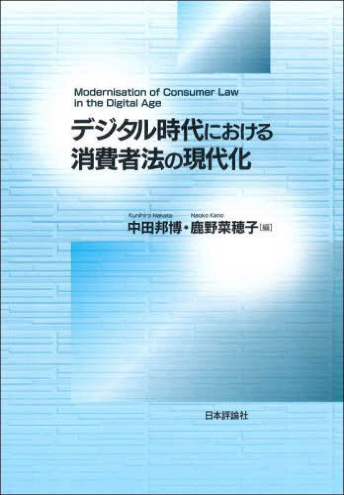 632551