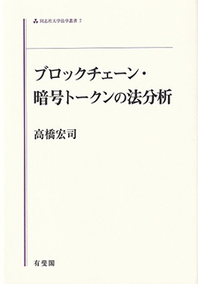 646280