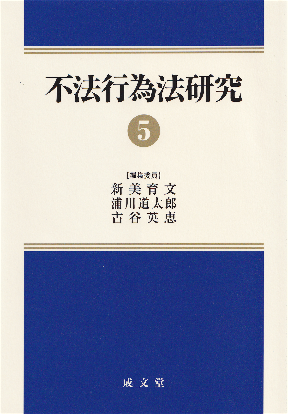 646288