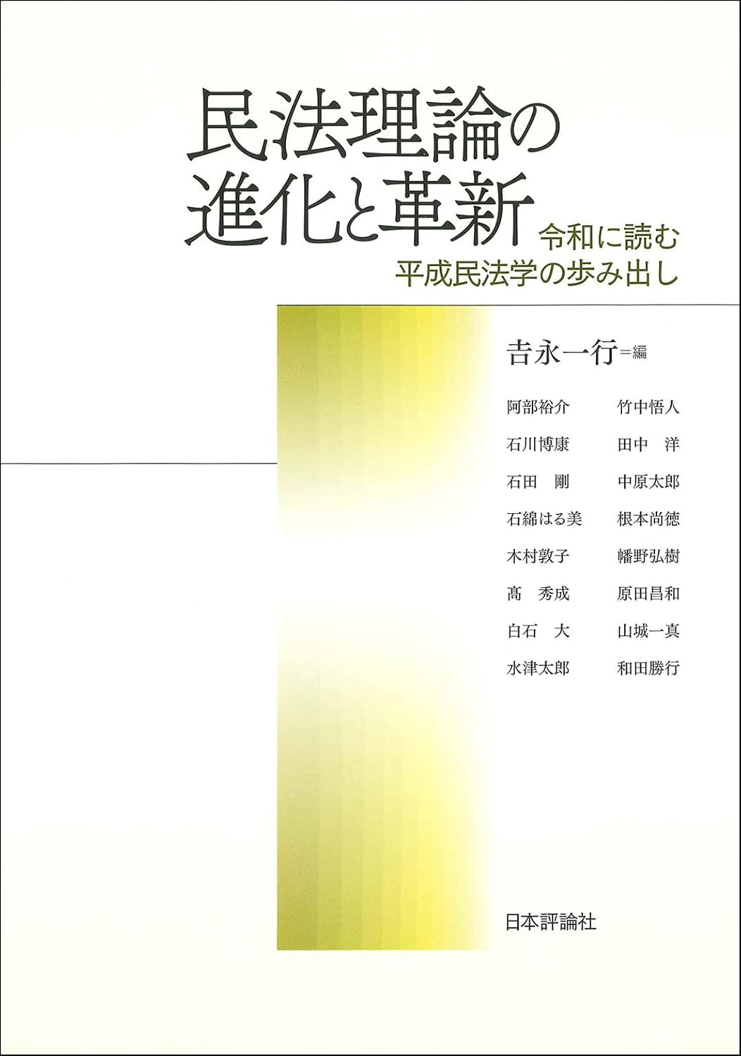 646301