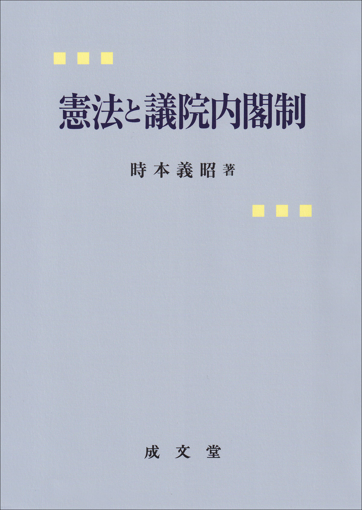 653021