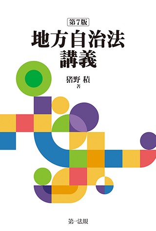 653102