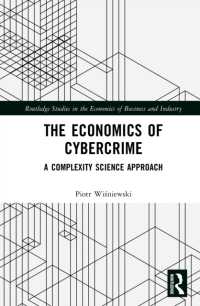 653573