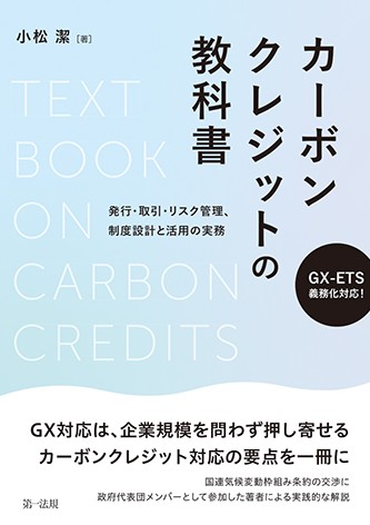 655038