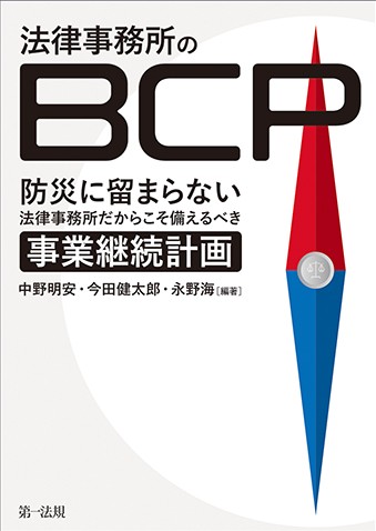 655040