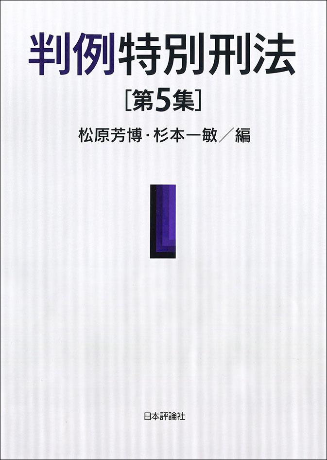 655101